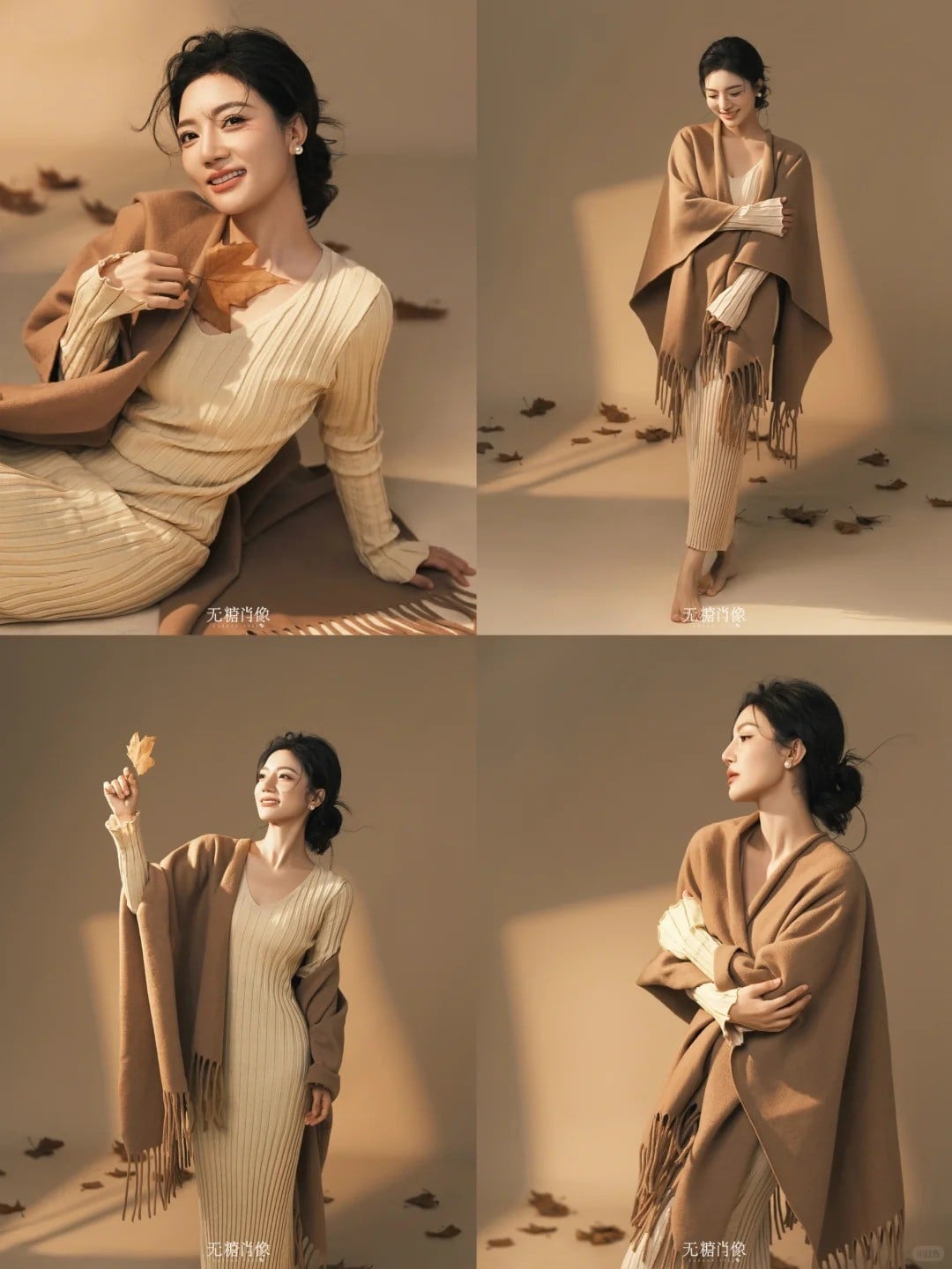 Biểu cảm và thần thái