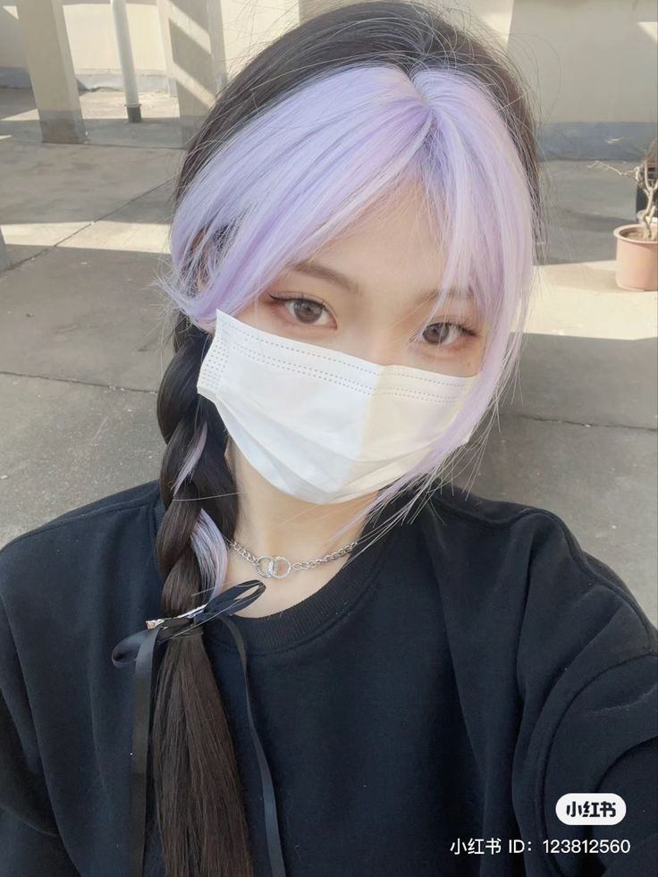 tóc màu tím khói