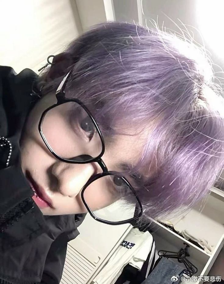 tóc màu tím khói