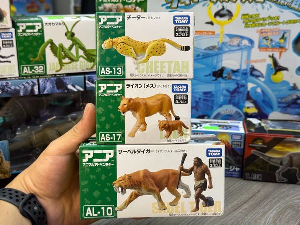 Bộ mô hình sư tử Ania — bộ phận miệng có thể mở ra