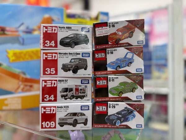 Bộ xe Tomica thường phù hợp cho bé 4 tuổi