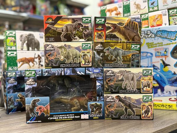 Bộ sưu tập Ania X Jurassic World