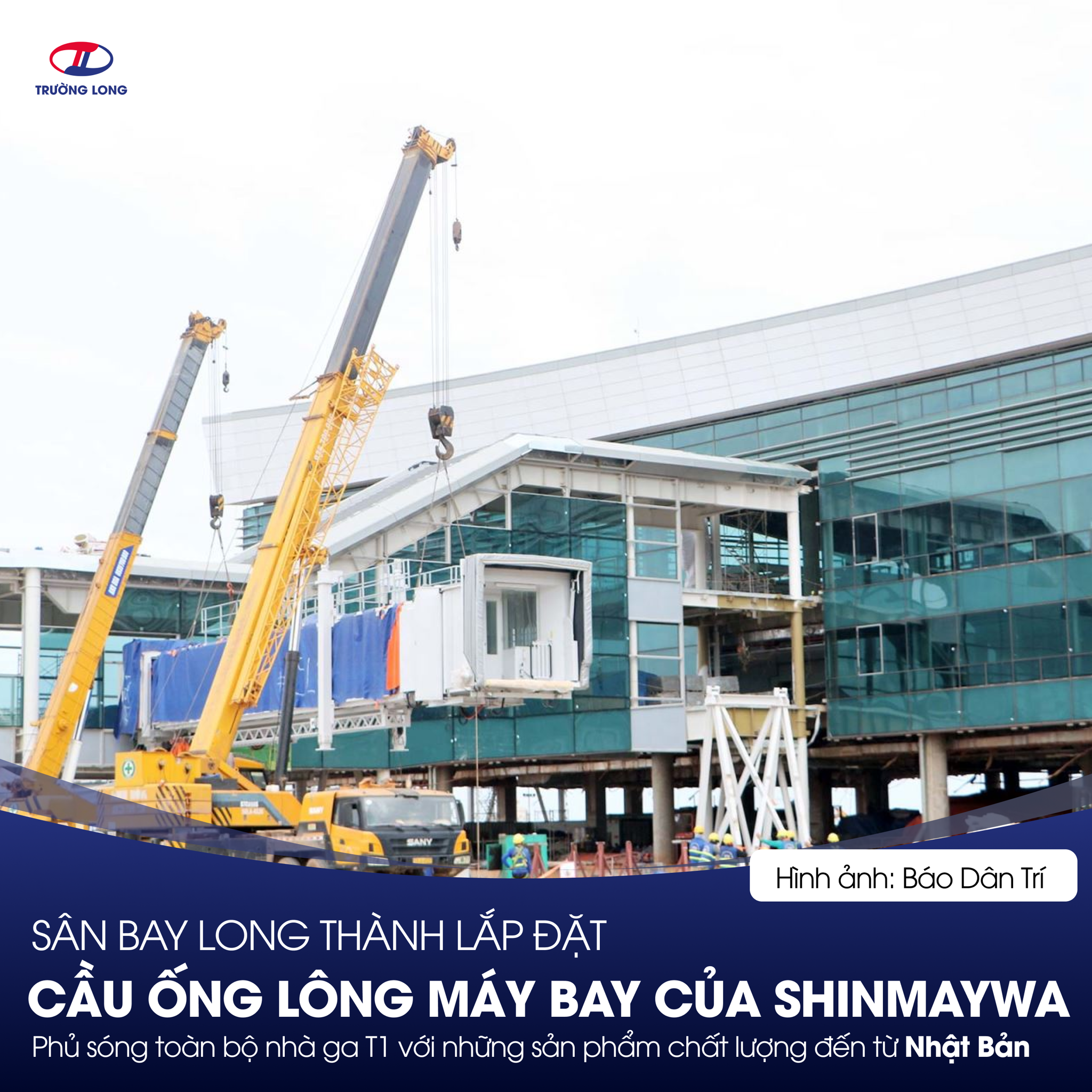 Cầu ống lồng máy bay ShinMaywa