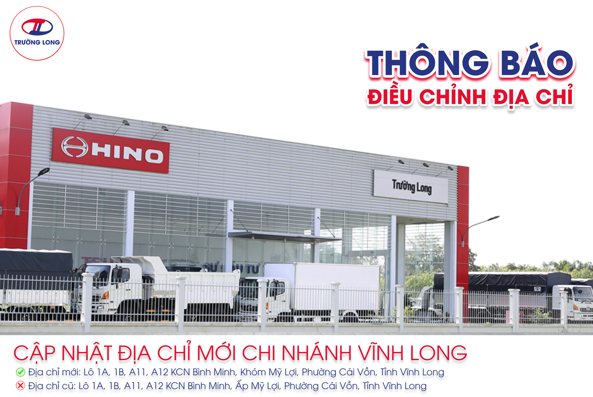 hino trường long