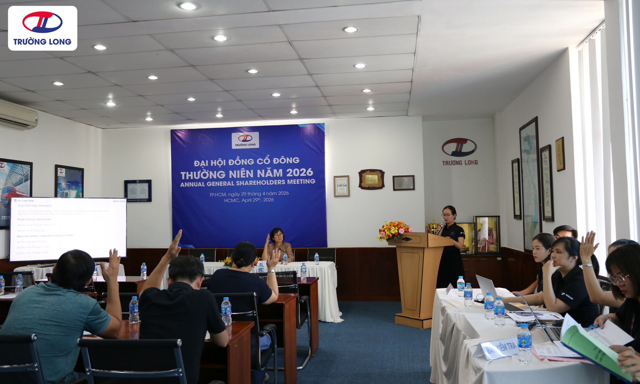 Đại hội cổ đông 2026