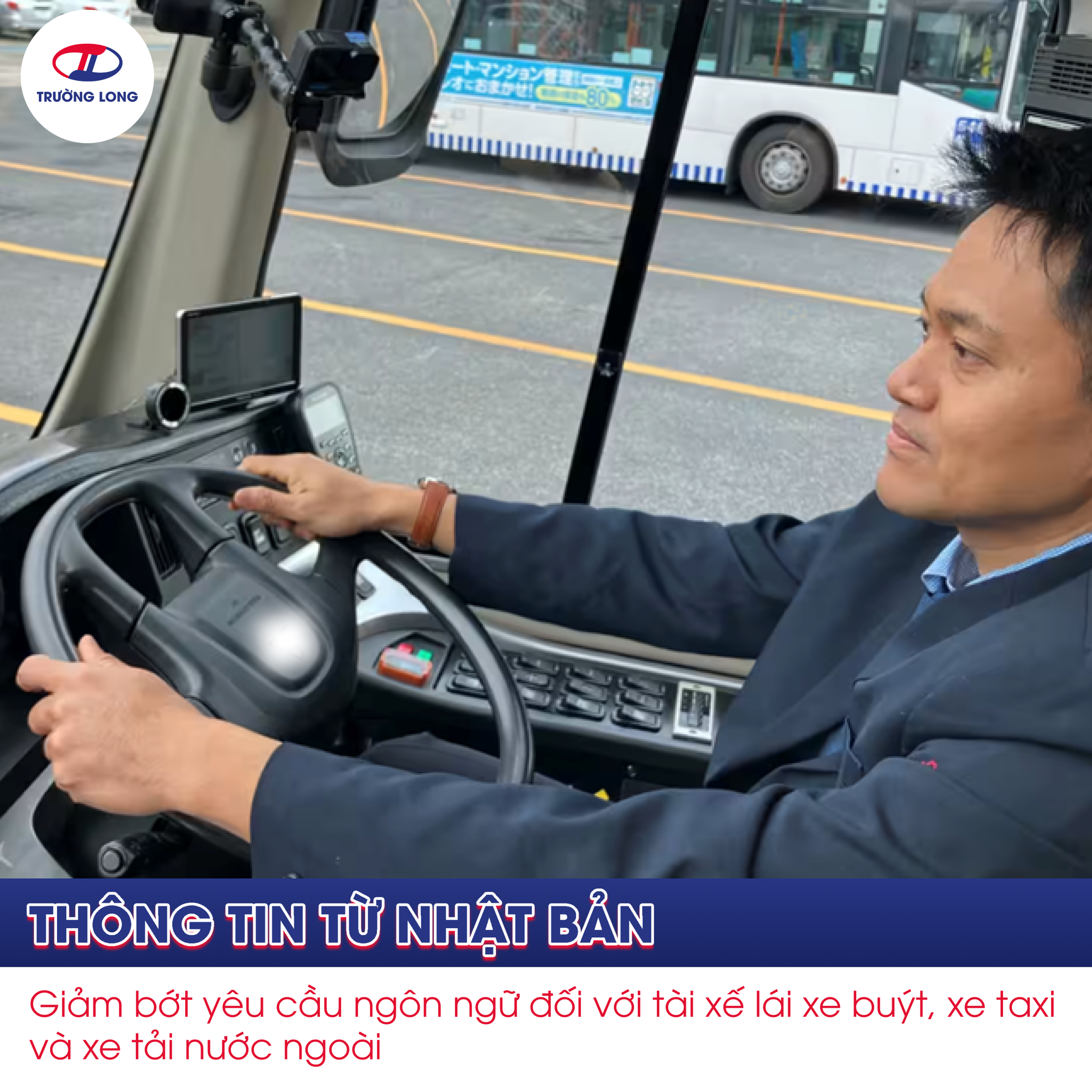 lao động Việt Nam tại Nhật Bản