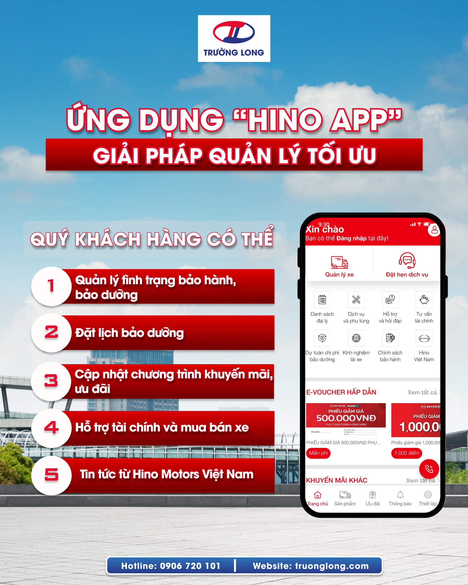 Hino app