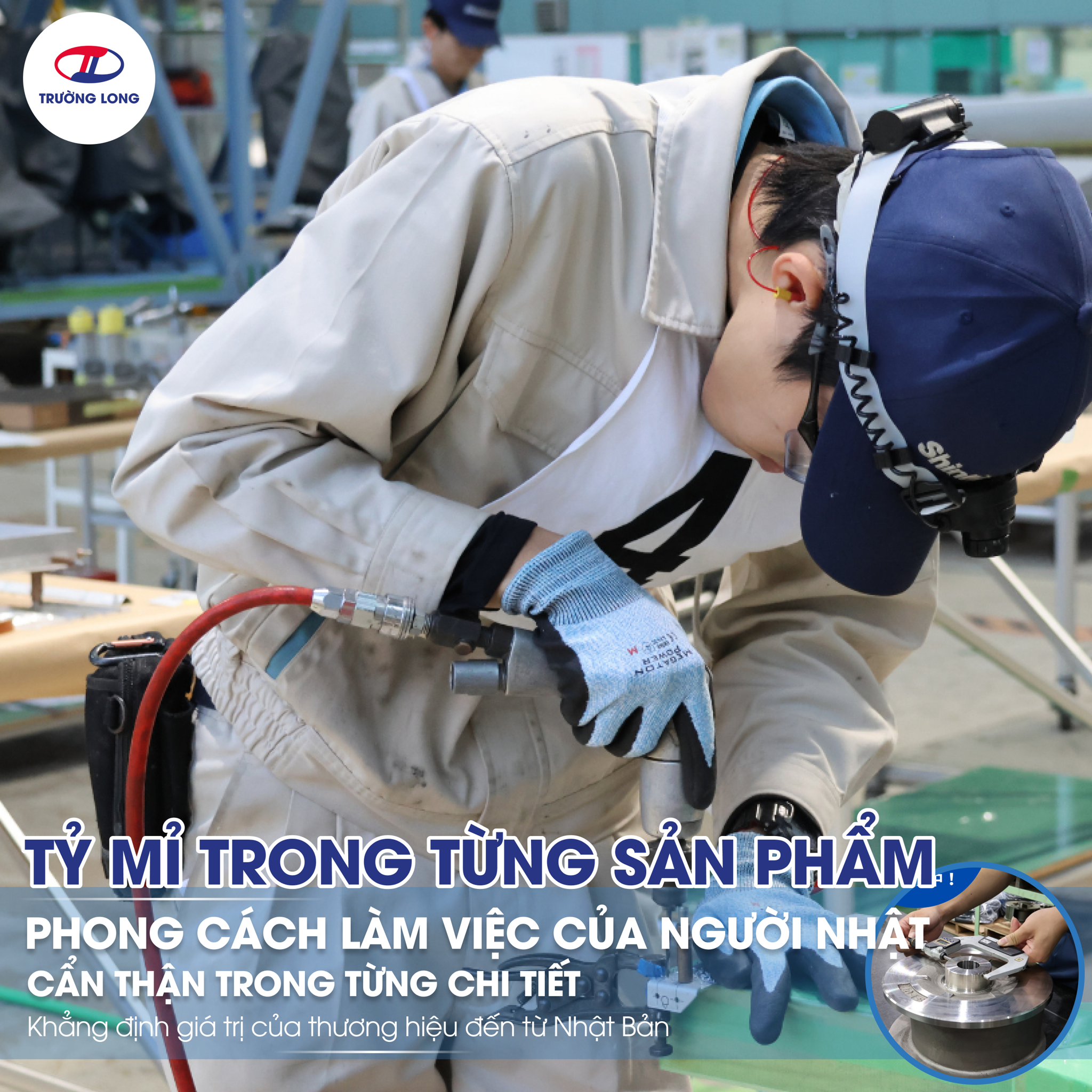 Tập đoàn ShinMaywa Nhật Bản