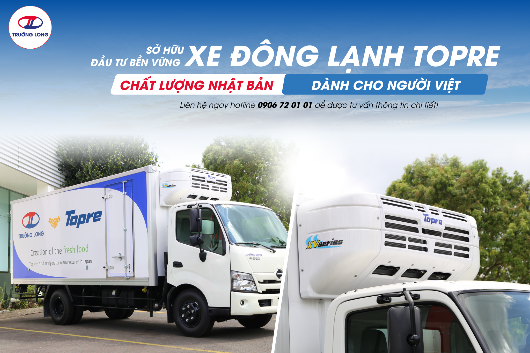 Xe đông lạnh Topre