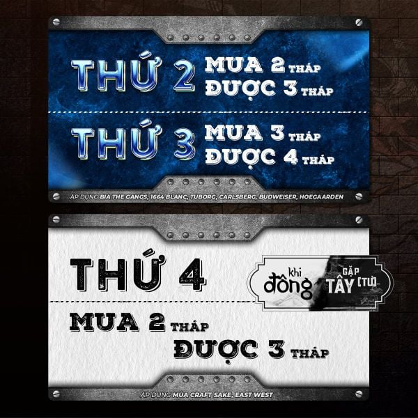 THE GANGS — Mood 온, 건배! 요일별 비어타워 혜택