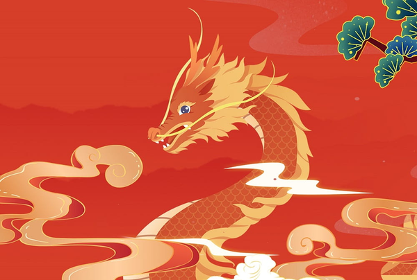 Người sinh năm Giáp Thìn 2024 thuộc tuổi Rồng, ứng với mệnh Hỏa và nạp âm Phú Đăng Hỏa