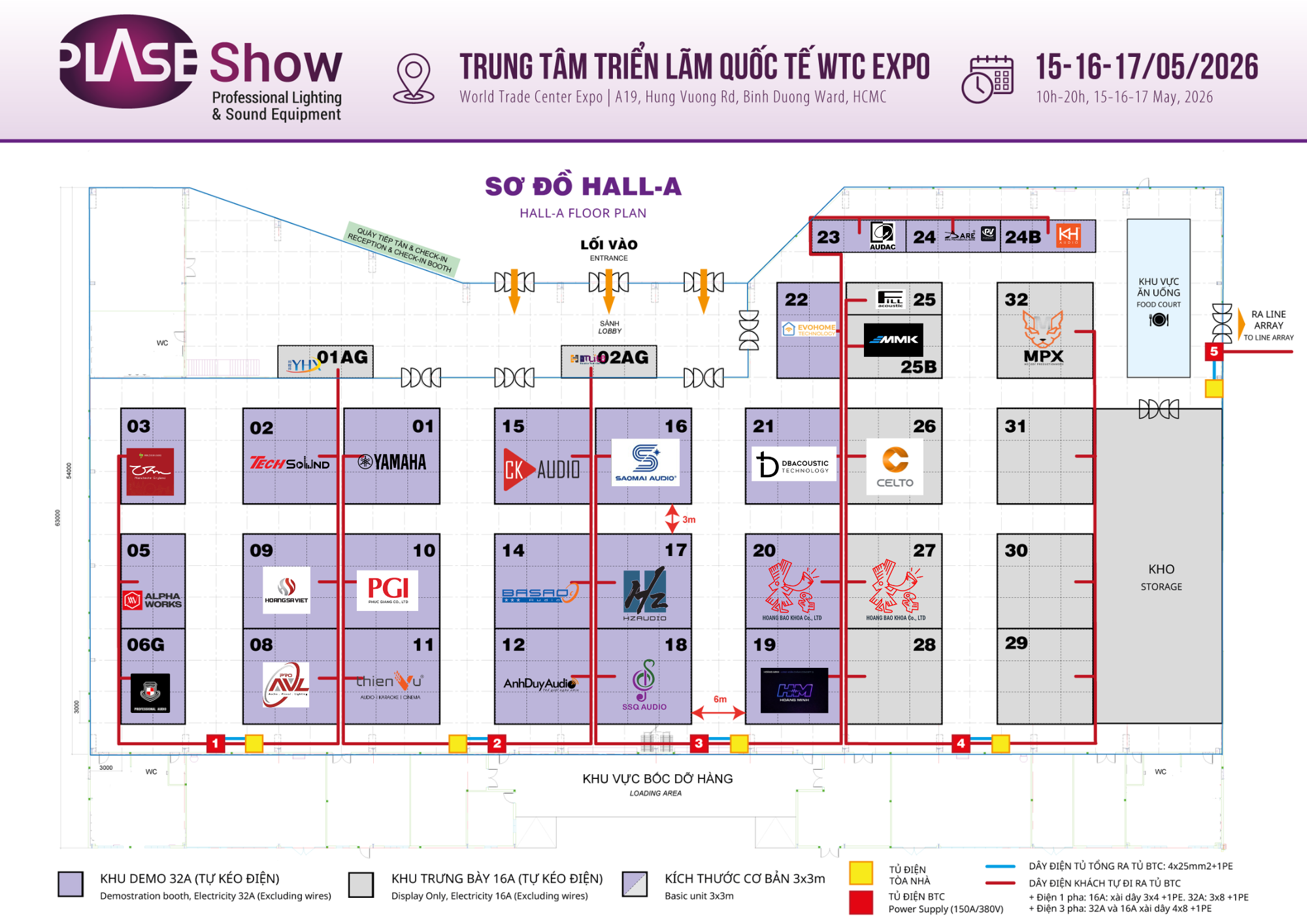Sơ đồ gian hàng TechSound tại PLASE Show 2026