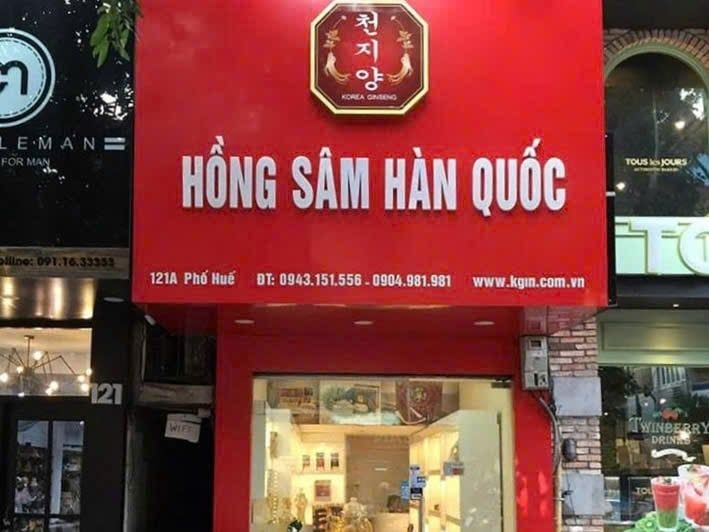 Cửa hàng Hồng Sâm Hàn Quốc K-gin