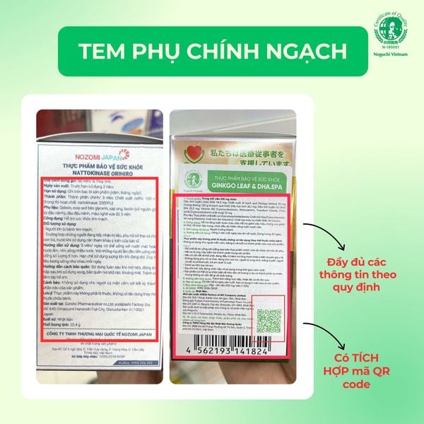 tem phụ chính ngạch