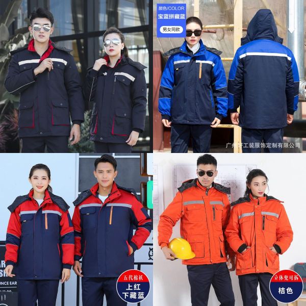 Quần áo bảo hộ mùa đông 3 lớp trần bông Quảng Ninh