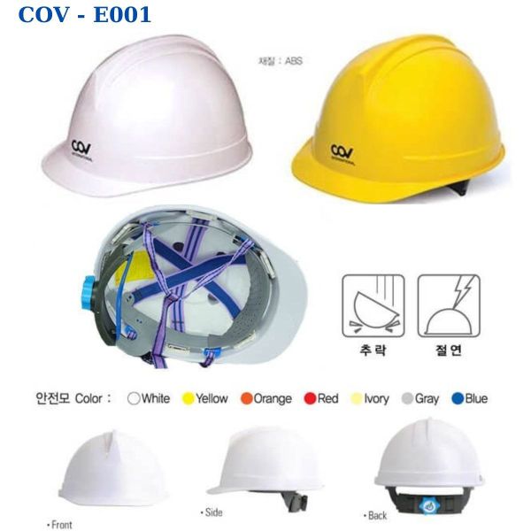 Mũ bảo hộ COV rẻ bền đẹp tại Quảng Ninh