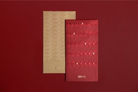 Mẫu lì xì tết doanh nghiệp - HomePrint