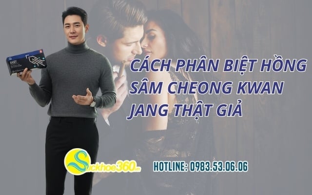 Giới thiệu về Hồng Sâm Cheong Kwan Jang