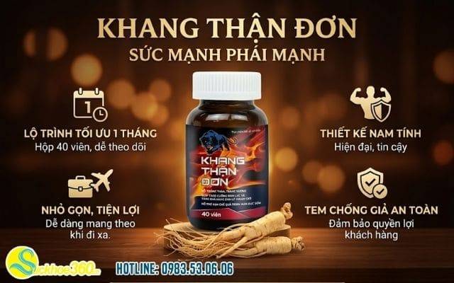 Về quy cách đóng gói Khang Thận Đơn hộp 40 viên
