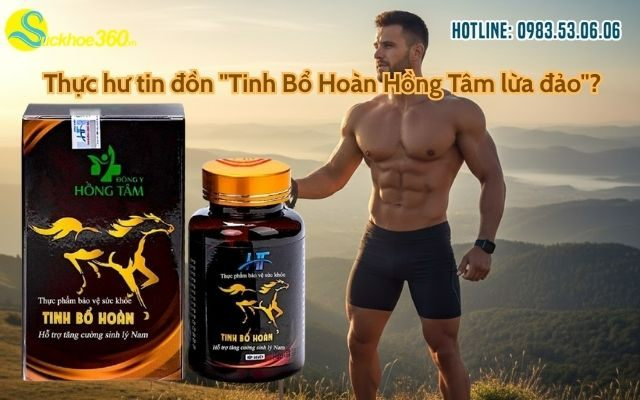 Thực hư tin đồn 