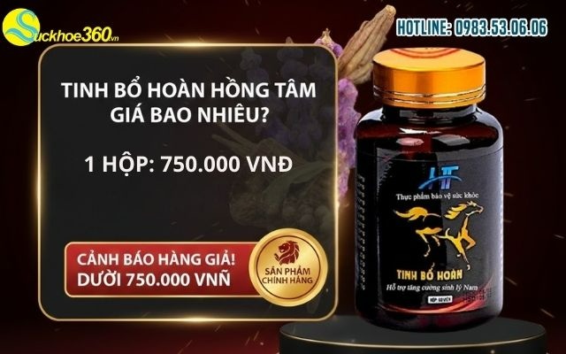 Tinh Bổ Hoàn Hồng Tâm giá bao nhiêu?