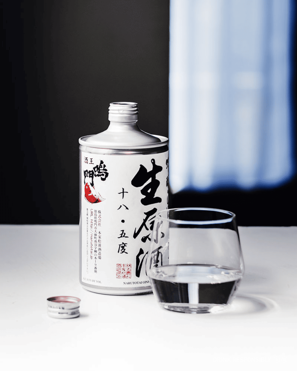 Shiboritate là lựa chọn lý tưởng cho những ai yêu thích các loại rượu Sake Nhật mới lạ