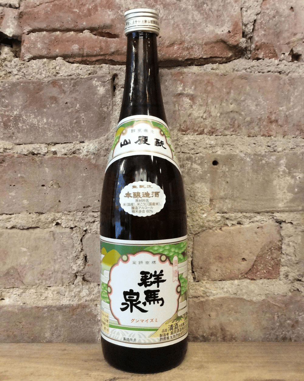 Futsushu là dòng Sake quen thuộc, mang đến trải nghiệm bình dị, gần gũi