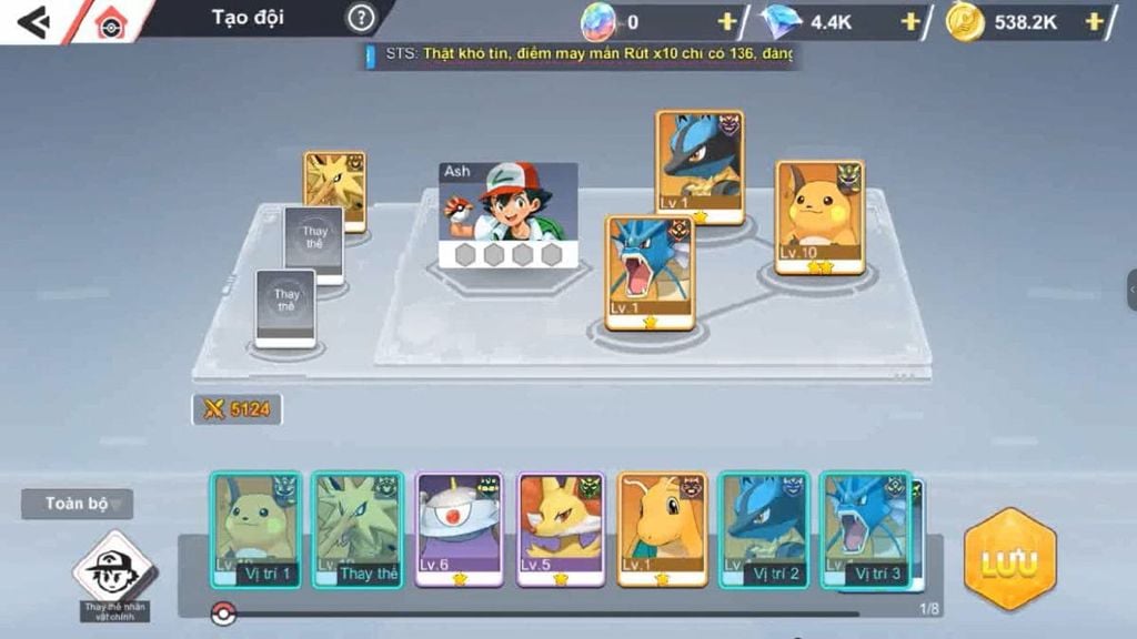 code pocket mega 2025