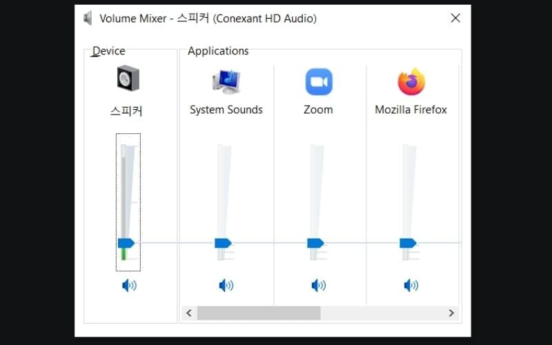 Kiểm tra Volume Mixer để chắc rằng không ứng dụng nào bị tắt tiếng hoặc chỉnh quá nhỏ