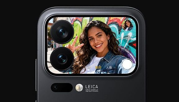 Xiaomi 17 Pro Max