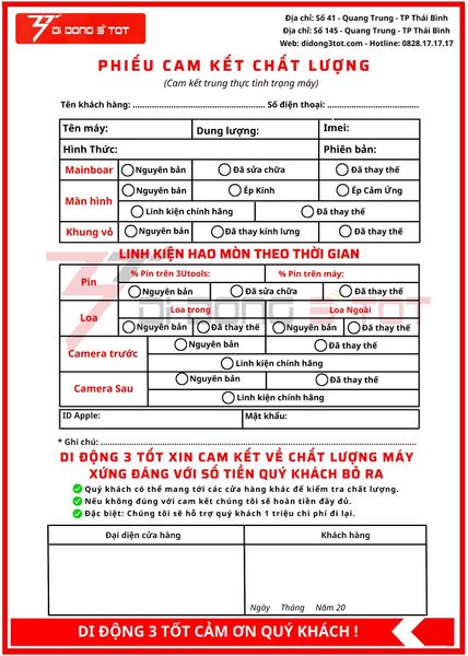 Phiếu Cam Kết Chất Lượng