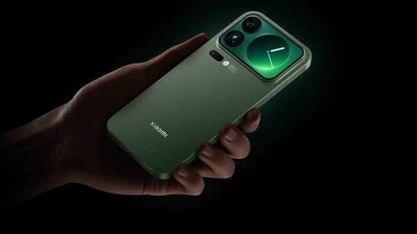 Xiaomi 17 Pro Max
