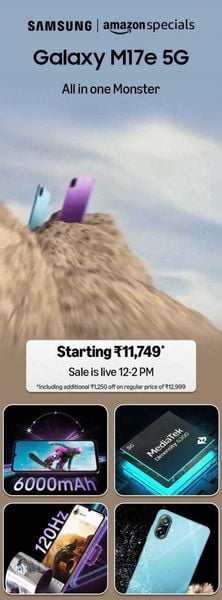 Galaxy M17e 5G