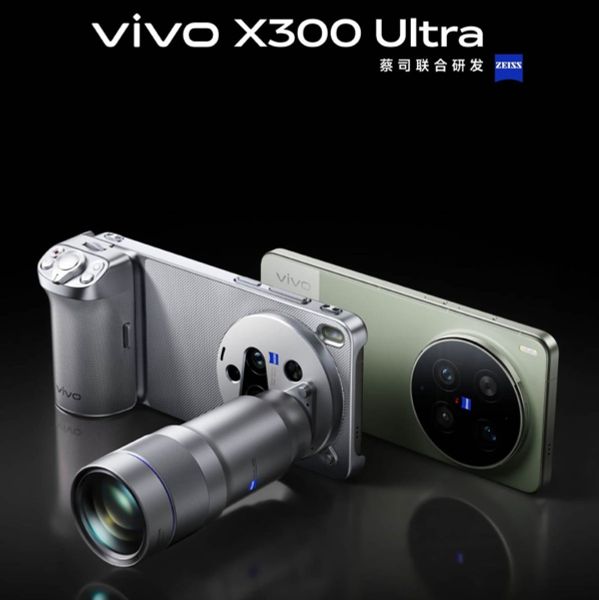 vivo X300 Ultra và X300s