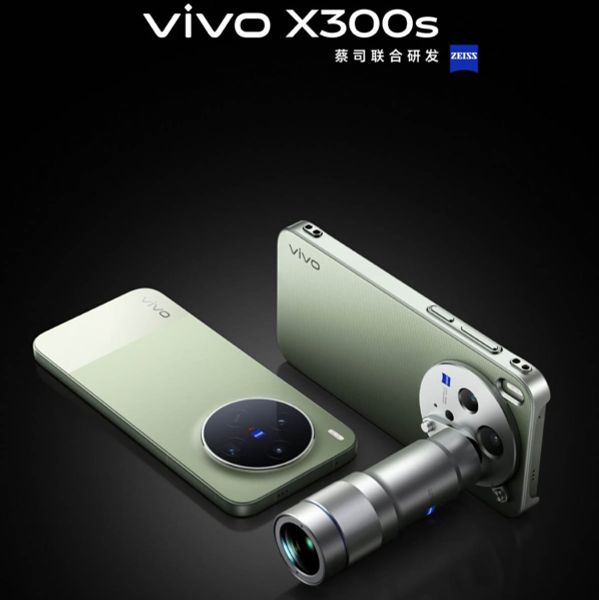 vivo X300 Ultra và X300s