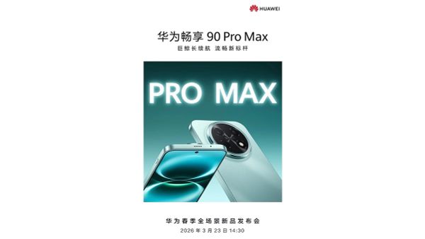 Huawei Enjoy 90 Pro Max