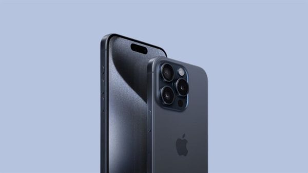 iPhone 15 Pro Max