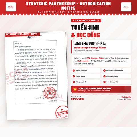 ISL × SCG × Học viện Ngoại ngữ Hồ Nam — Cái nôi ngoại ngữ Trường Sa ủy quyền tuyển sinh