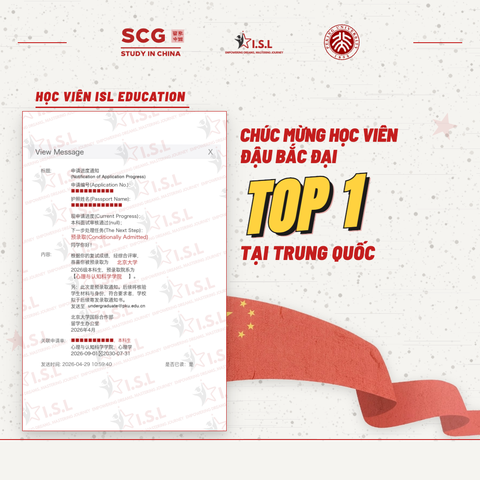 Chúc Mừng Học Viên ISL Đậu Đại Học Bắc Kinh — Trường TOP 1 Trung Quốc 🎓