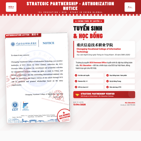 ISL × SCG × CCIT Trùng Khánh — Học viện CNTT 30 năm tuổi ủy quyền tuyển sinh