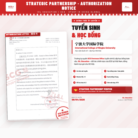 ISL × SCG × Đại học Ninh Ba — Song Nhất Lưu ủy quyền tuyển sinh quốc tế