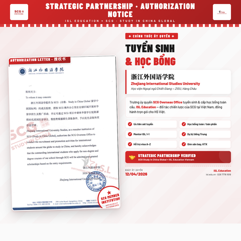 ISL × SCG × ZISU Hàng Châu — Học viện Ngoại ngữ bậc nhất Chiết Giang ủy quyền tuyển sinh