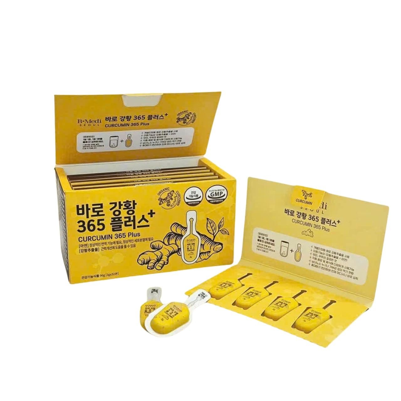 icon Tinh nghệ Nano