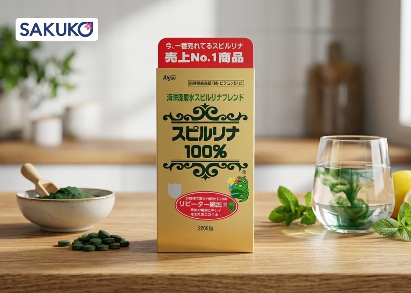 Tảo xoắn (Spirulina): Bảo vệ cấu trúc Collagen, chống oxy hoá mạnh mẽ