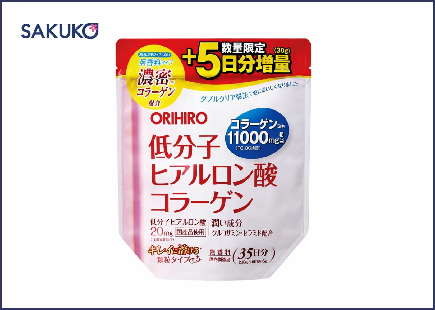 ORIHIRO- Bột bổ sung Collagen và Hyaluronic siêu cấp ẩm 180g
