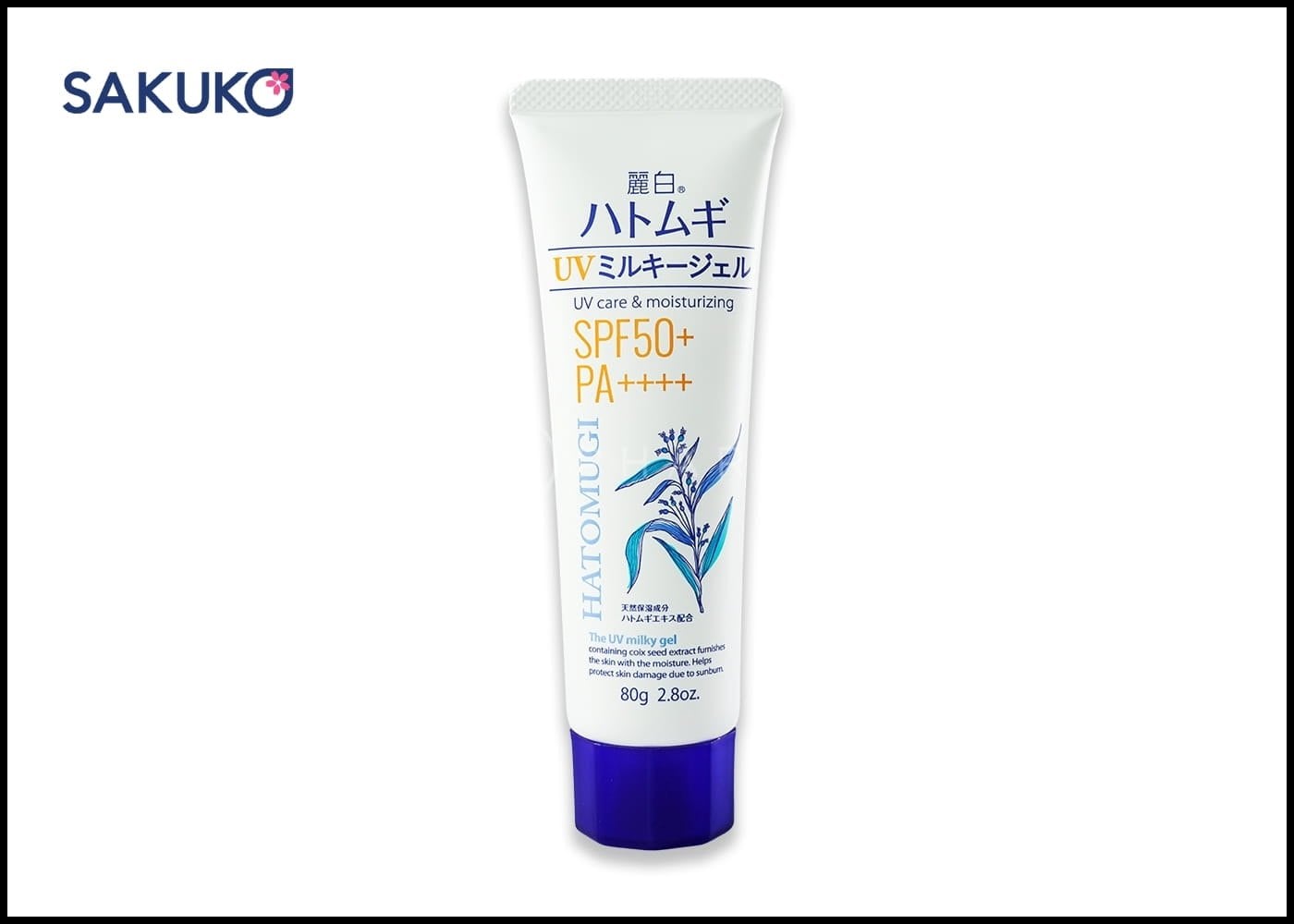 Kem chống nắng nâng tông ý dĩ SPF 50+ Hatomugi: Sự kết hợp hoàn hảo giữa dưỡng ẩm và nâng tông tự nhiên