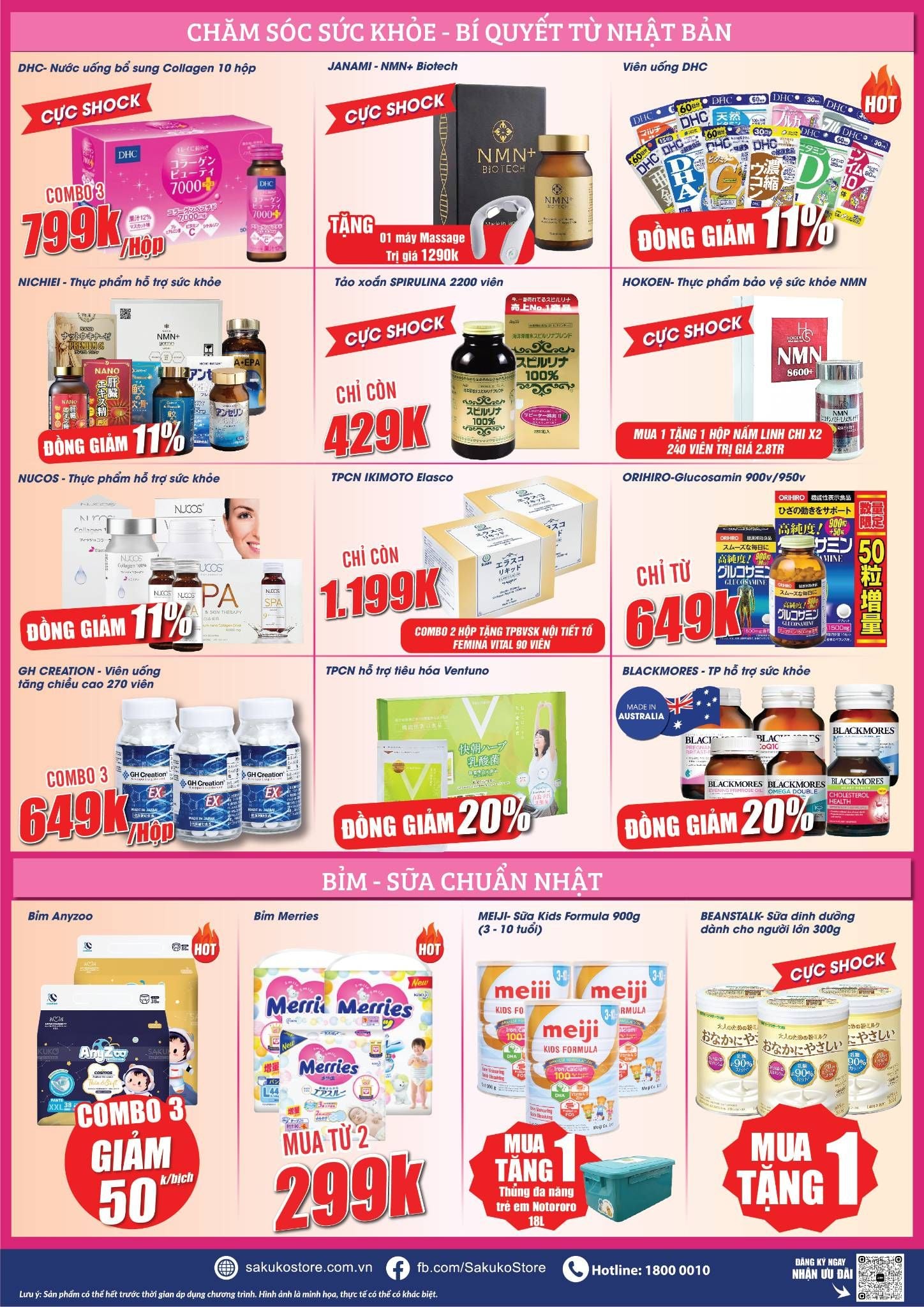 Khai trương siêu thị Sakuko Vũ Phạm Hàm