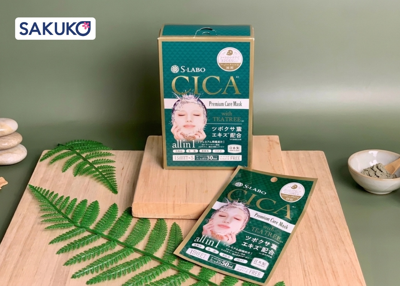 Mặt nạ tinh chất CICA S-LABO: 