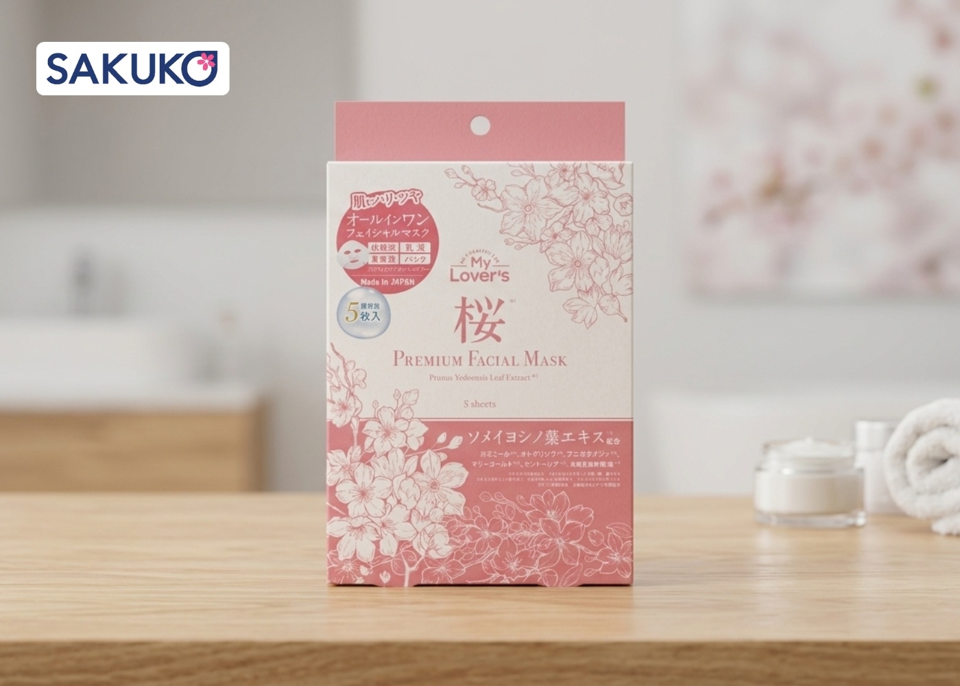 INFINITY -&nbsp;Mặt nạ tái tạo My Lover's chiết xuất Đào&nbsp;cho làn da mềm mịn, căng sáng