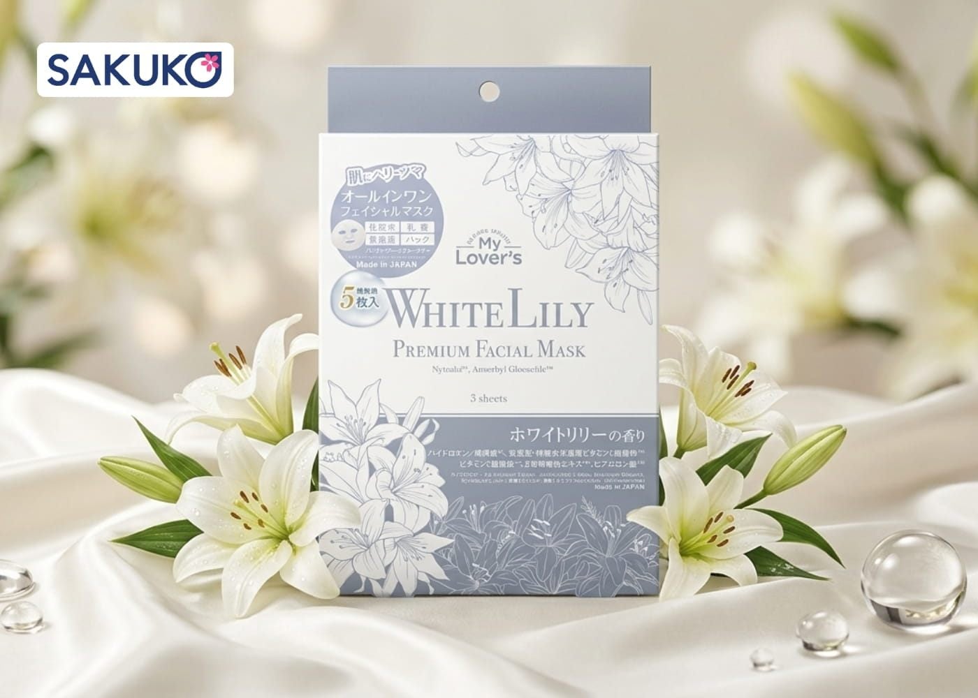 Mặt nạ trắng da Nhật Bản nội địa Infinity My Lover's White Lily:&nbsp;Dưỡng da trắng sáng từ hương hoa thanh khiết